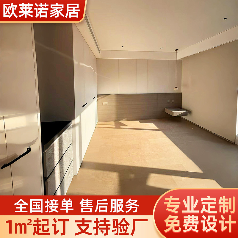 Современный шкаф на заказ, комбинация гардероба и книжного шкафа, декор для спальни