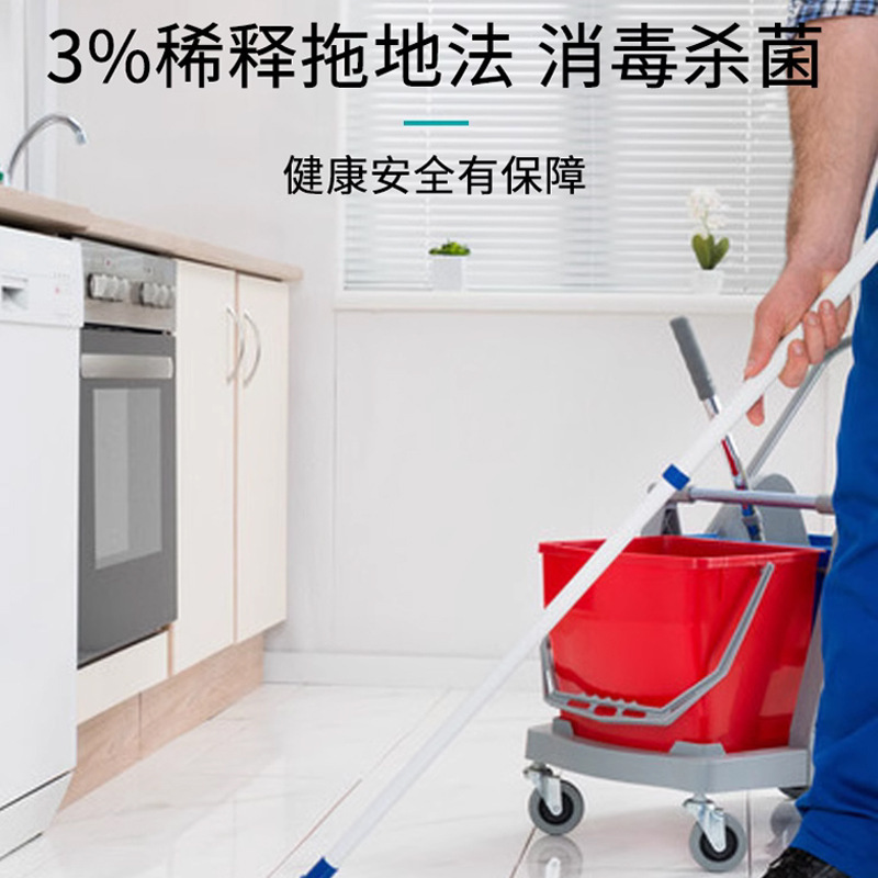 Shangyuan 500g Boric Acid Powder, Medical Antibacterial, Ear Mite, Skin, Kitchen, Indoor Cockroach Killer, Mashed Potato, Genuine Product