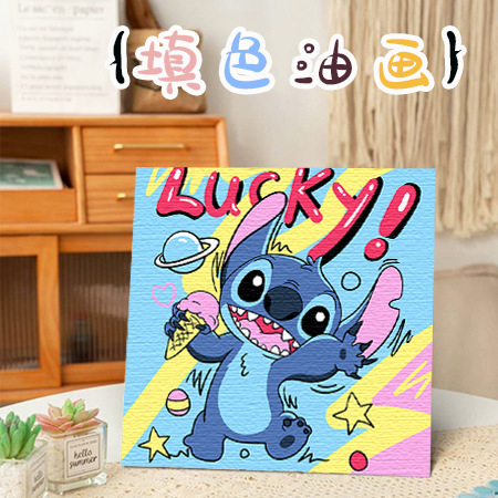 20cm Line Puppy Digital Animation Pattern DIY Hand-Filled Oil Painting Factory Direct Sales Wholesale Spot