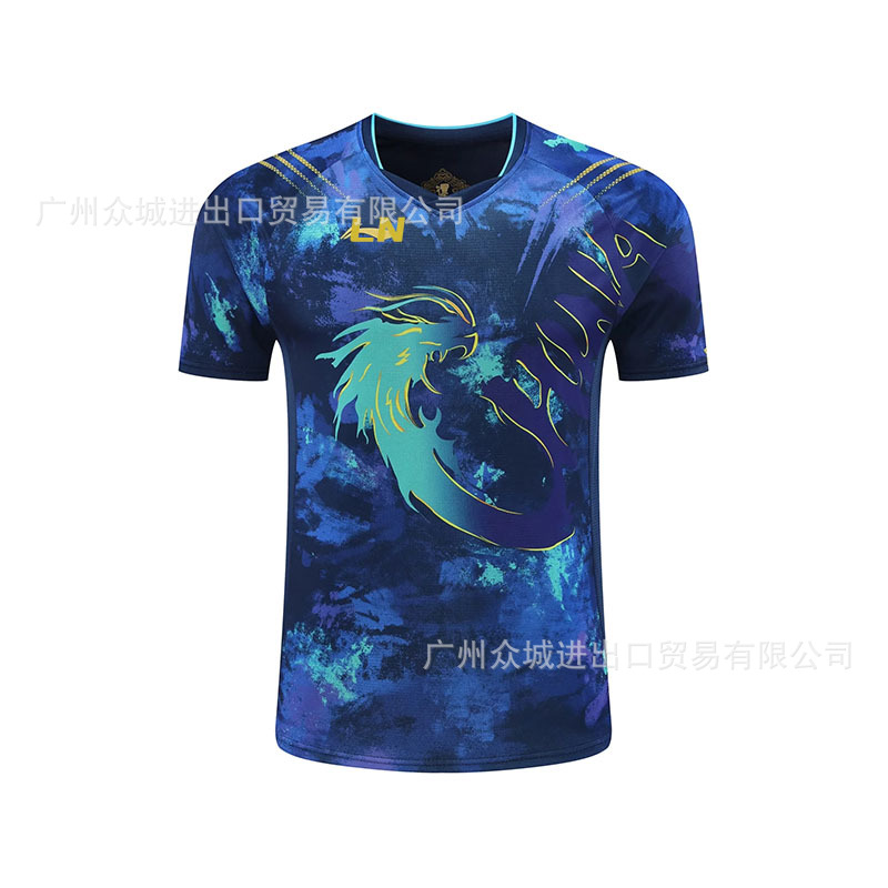 Summer and Autumn New Style Table Tennis Clothing Men's and Women's Quick-drying Sports Short-sleeved Breathable Training Clothing Competition Clothing Training Clothing Breathable