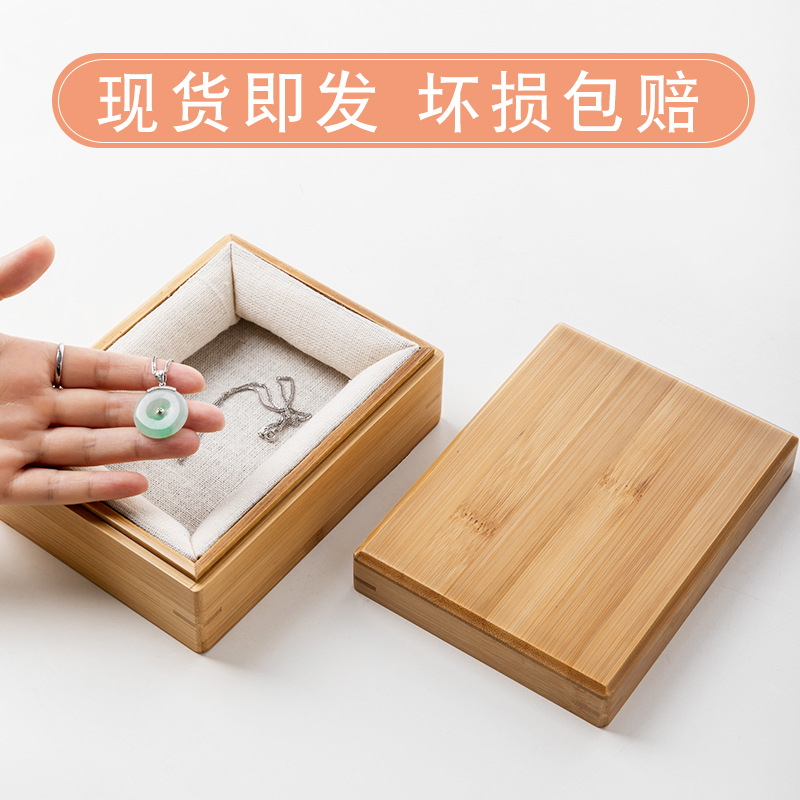 Desktop Storage Box Bamboo Box Gift Box Jewelry Earrings Miscellaneous Storage Wooden Box Packaging Custom Jewelry Storage
