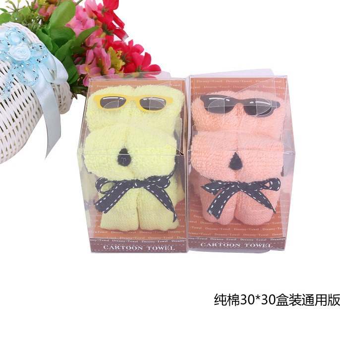 Wedding Couple Wedding Return Birthday Modeling Creative Company Activities Small Gifts Puppy Cake Towels
