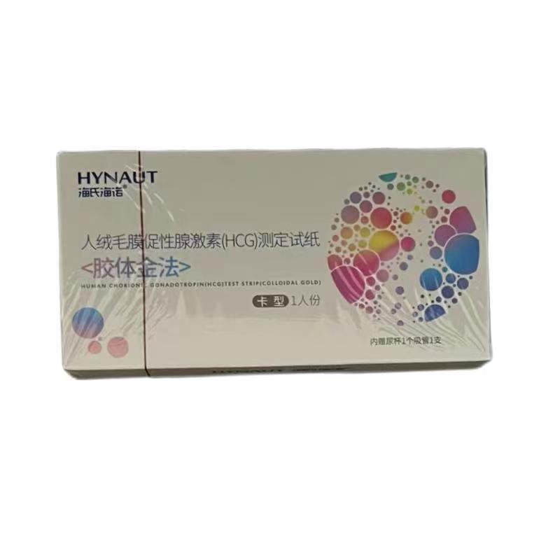 Тестовая бумага Hainuo для ранней беременности, удобная и простая