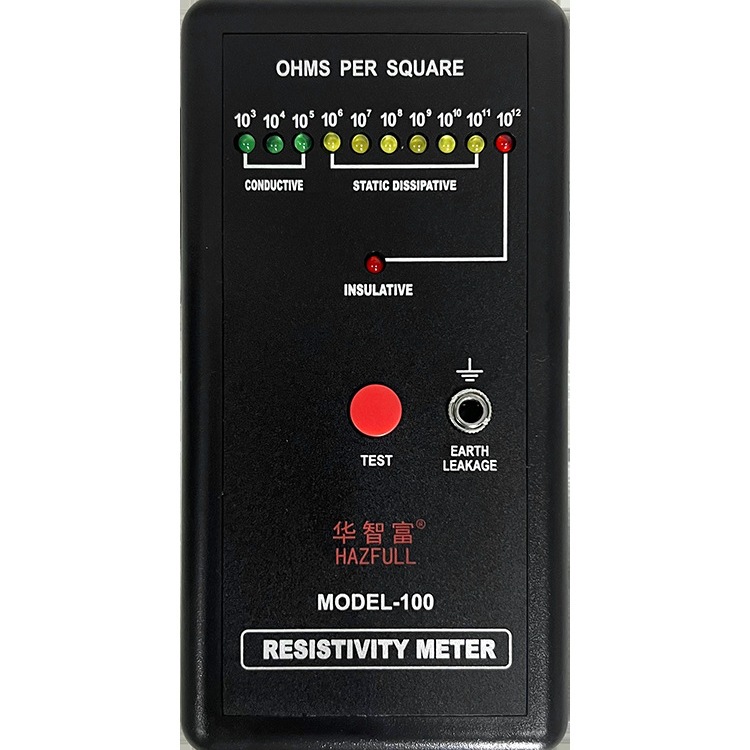 Electrostatic Resistance Meter Model-100 Anti-Static Surface Resistance Tester Impedance Meter Ds Resistance Detection Is Still Available