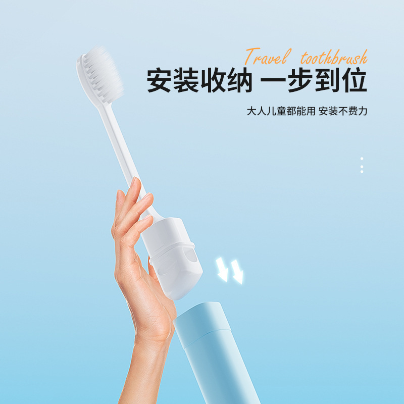 Etravel Easy Travel Portable Manual Toothbrush Set Travel Folding Toothbrush Soft Bristle Macaron Color Folding Toothbrush