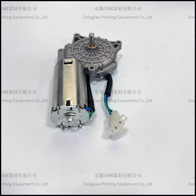 Heidelberg Sm52 Printing Machine Automatic Car Wash Motor Motor G2.144.1171/403.280 Cleaning Motor