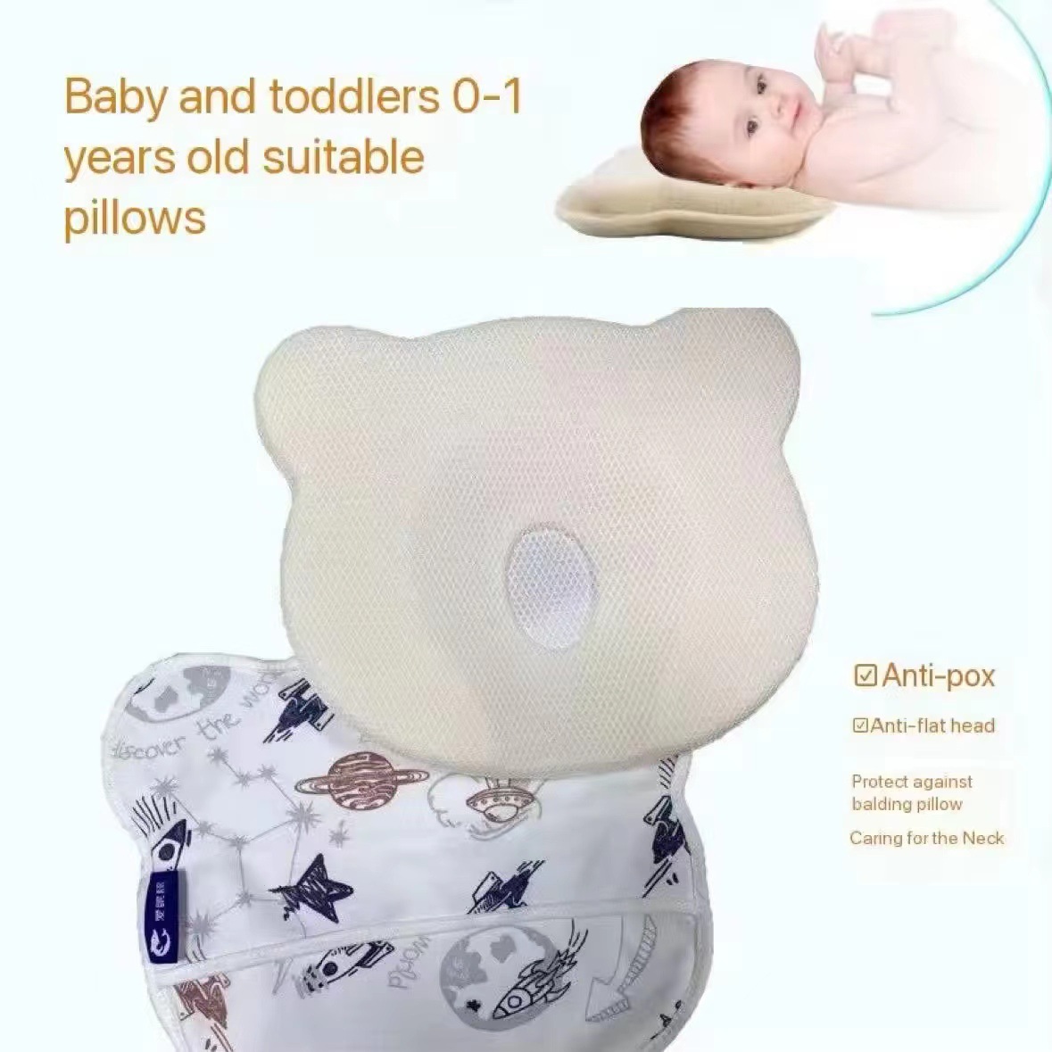 Baby Shaping Pillow Breathable 0-1 Year Old Newborn Silicone Pillow Type Correction Anti-Eccentric Head Silicone Sponge Pillow Core