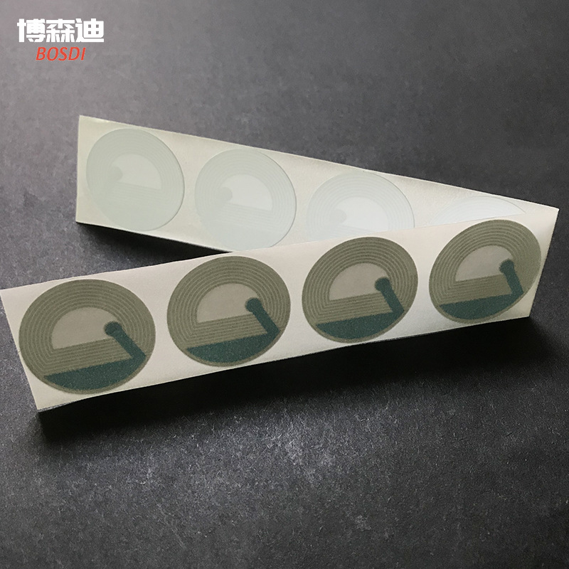 Wholesale supermarket anti-theft label round R33 RF soft label product anti-theft sticker strong adhesive anti-theft soft label