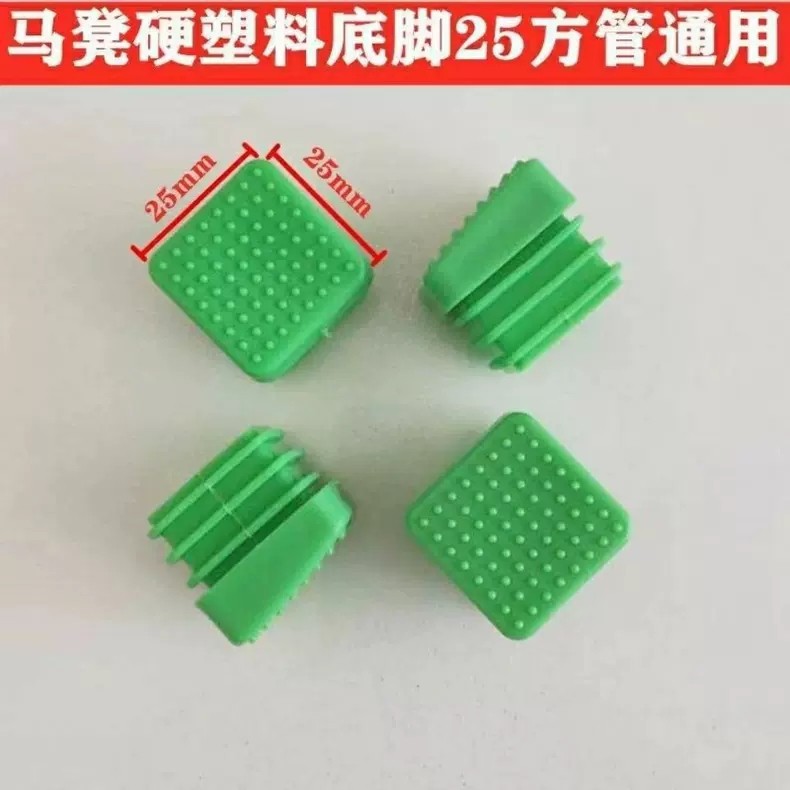 Прямые продажи от завода, комплект аксессуаров для табурета, утолщенные, с подножкой