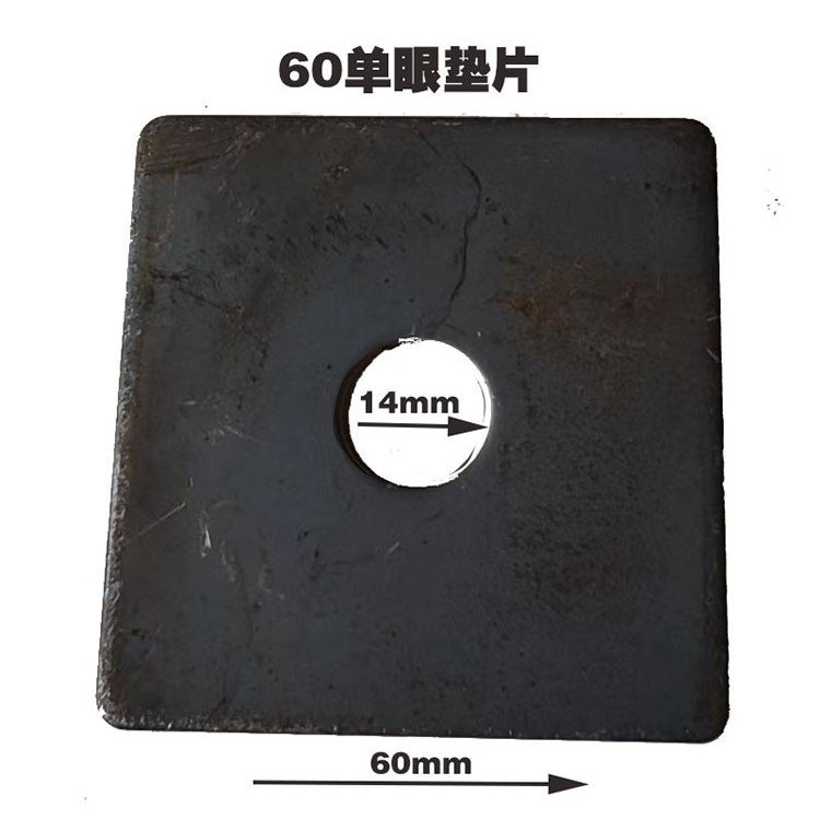 Iron Gate Nose Piece for Window Protection Hinge Installation Stair Iron Gate Accessories Nose Corner Code Iron Art