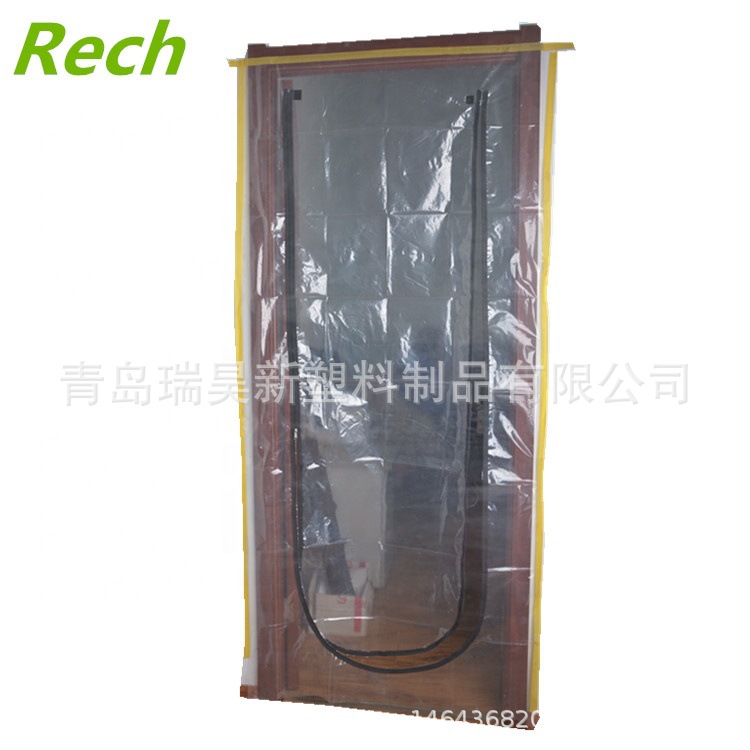 Зipper дверное украшение временное использование пылезащитная дверь U-образная дверца с молнией