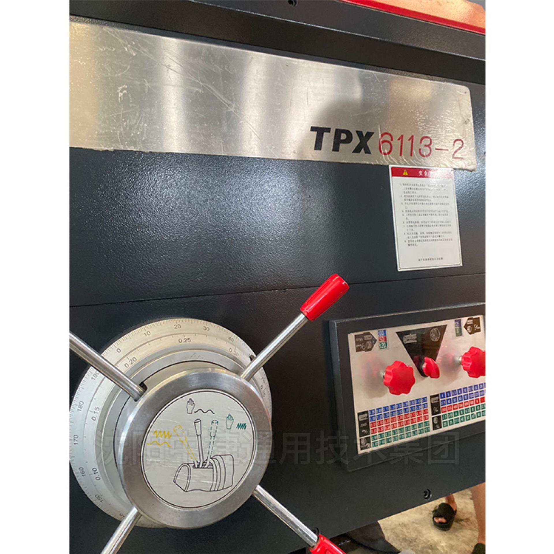 Large TPX6113-2 digital display boring and milling machine Zhongjie genuine goods horizontal digital display milling and boring machine manufacturers direct supply