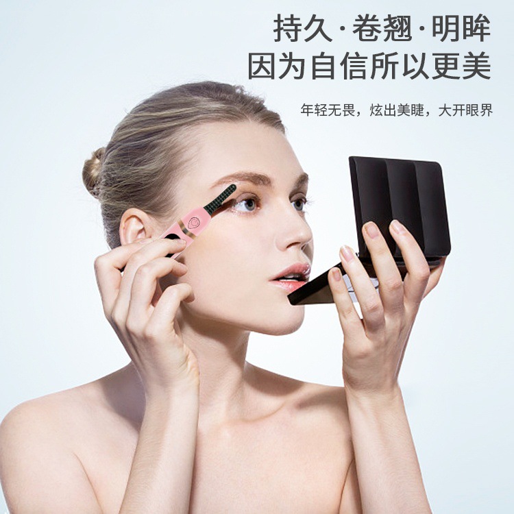 Factory Direct Supply Digital Display Electric Eyelash Curler Electric Eyelash Curler Electric Heating Eyelash Curler Eyelash Curler