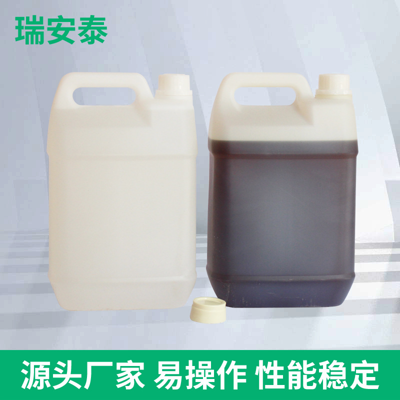 8012AB вода, DIY аниме фигура, быстрое прототипирование, AB материал, полиуретановая синтетическая смола, большое количество и отличная цена