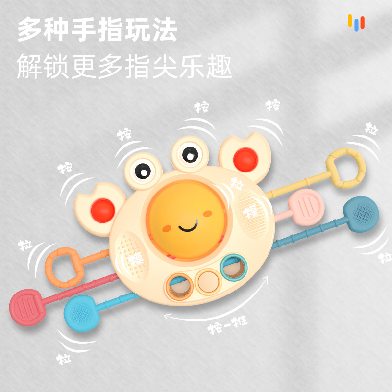 Customized Educational Early Education Toys for Infants and Babies to Grasp and Exercise 0-3 Years Old Teether Small Crab Toys