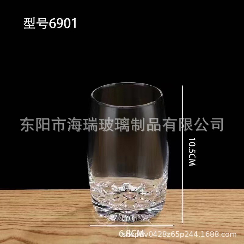 Factory direct supply machine blowing glass mouth cup small round ball coke cup foreign trade running volume wholesale