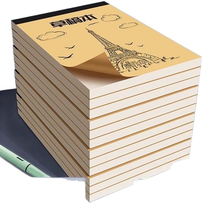 Drafts Paper for Postgraduate Entrance Examination Students Use College Student Paper Drafts Blank High School Students Calculus Paper Thickened Wholesale