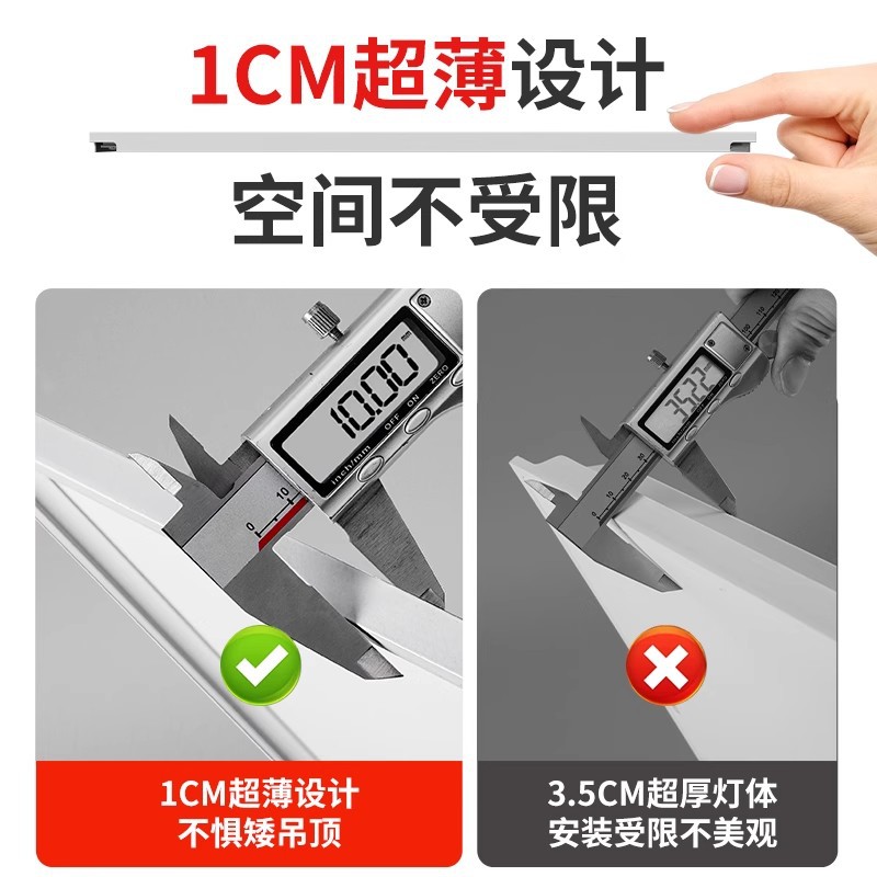 Integrated Ceiling 600X600Led Flat Panel Light 60X60 Panel Light Gypsum Mineral Wool Board Office Led Engineering Light