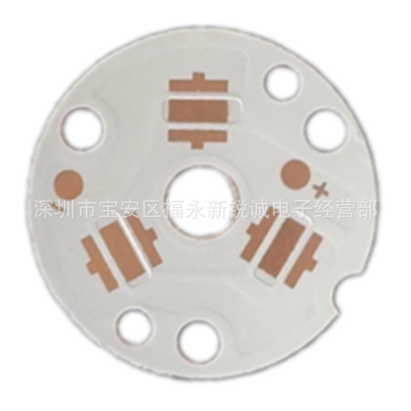 3535 20MM * 2.0 толщина параллельная светодиодная подложка термоэлектрическое разделение медной подложки 351D 519A SST20 XPG4