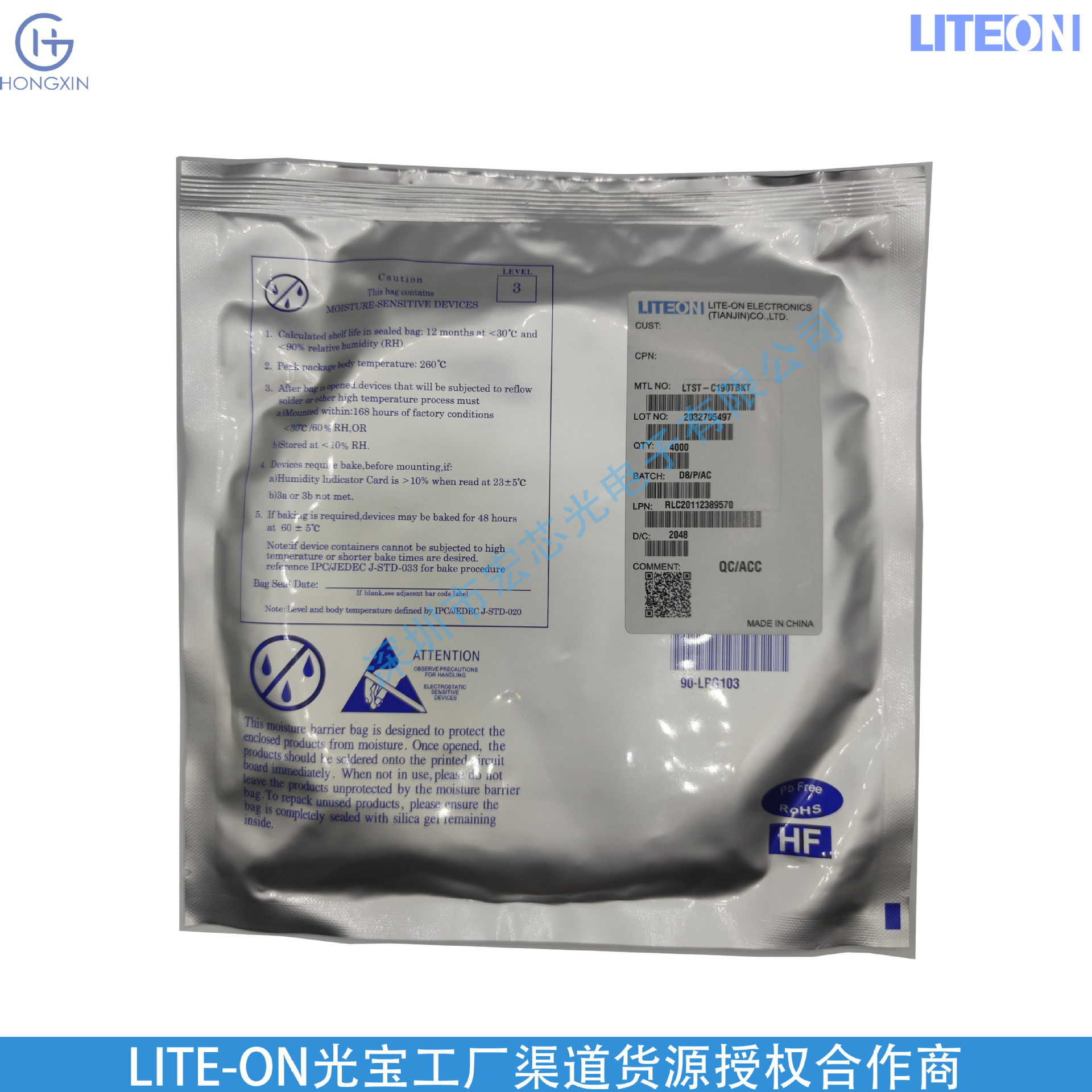 Lite-On Smd Led, Red Light, 1608 (0603), 2-Pin, 621Nm Ltst-C190Ekt