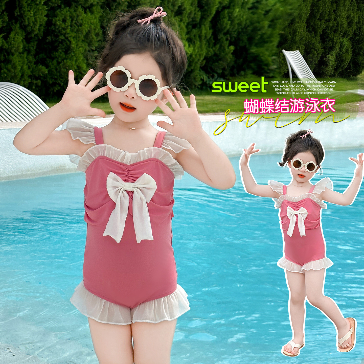 Girls' Front Bow Swimsuit 2025 Summer New Fashion Little Girl's Fashionable One-Piece Swimsuit for Small and Medium-Sized Kidsren