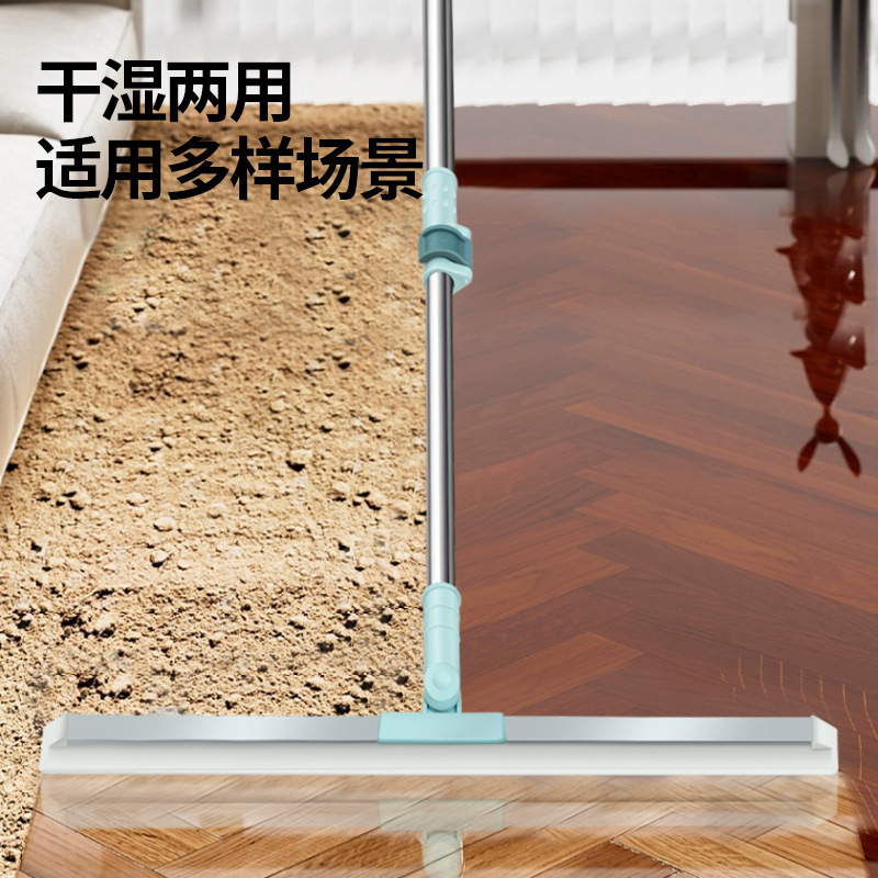 Magic Broom Water Scraper Mop Bathroom Floor Scraper Household Toilet Floor Scraper Floor Dry and Wet Dual-Use Broom