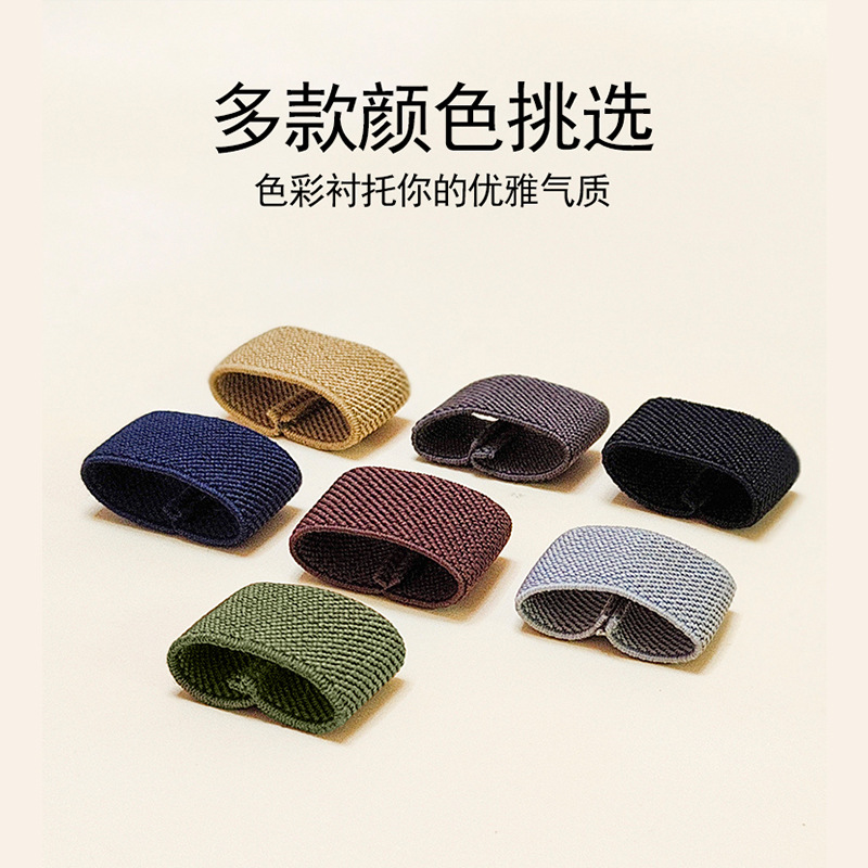 Эластичная пряжка для ремня, петля для ремня, аксессуары для фиксации хвоста мужского ремня