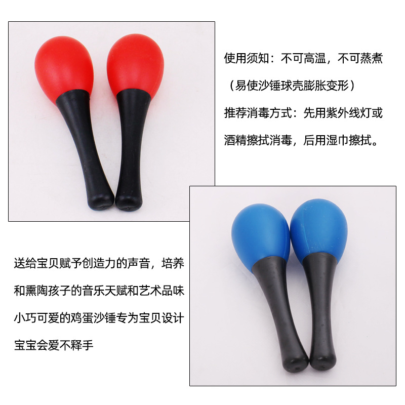 Kindergarten Baby Wooden Sand Hammer Infant Early Childhood Education Percussion Toy Sand Ball Children Baby Sand Hammer