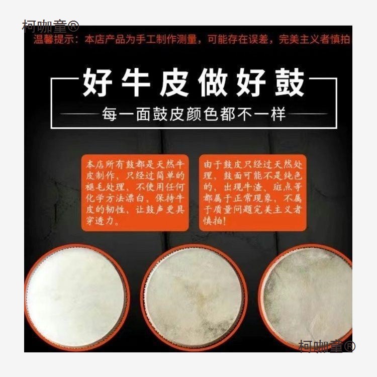 Комплект из трех барабанов для больших и малых мероприятий, подходит для взрослых и детей