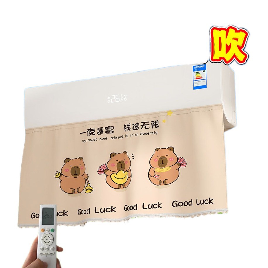 Windproof Air Conditioner Curtain for Baby in Postpartum Period, Prevents Direct Blowing, Home Use, Magic Tape, No-Punch Windshield Cloth, New Model