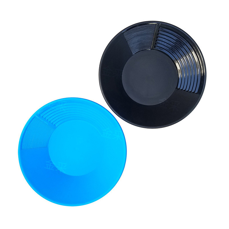 Thickened Hand Gold Pan Small River Sand Washing Gold Pan River Hand Gold Pan Plastic Gold Washing Dish