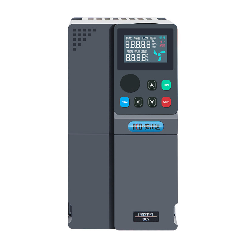 Yaskawa heavy-duty vector inverter 1.5/4/15kw fan water pump mixer motor speed control factory direct sales