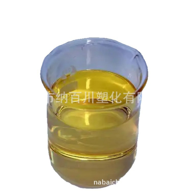 Etbn Tough Increaser Epoxy-Based Liquid Nitrile Rubber Pvc Resin Thermoplastic Elastomer