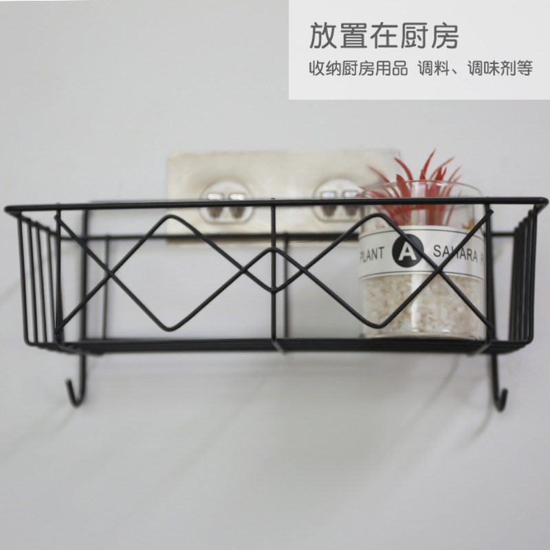 Bathroom Kitchen Simple Modern Storage Rack Seamless Wall-Mounted Storage Rack Kitchen Bathroom Household Supplies Storage Rack