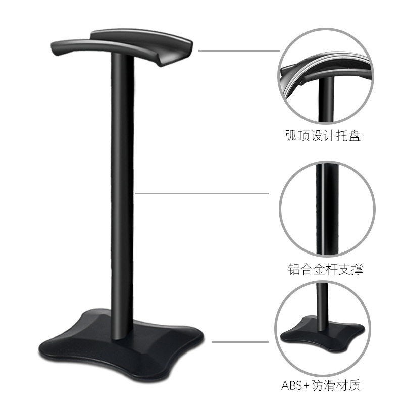 Factory Private Model Electric Competition Headset Holder Computer Desktop Earphone Holder Aluminum Alloy Headset Holder in stock