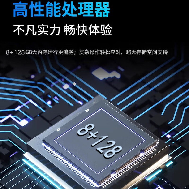 Huiwei Smart Screen Tv 55/65/75/85/ 100inch Lcd Hd Intelligent Network Voice