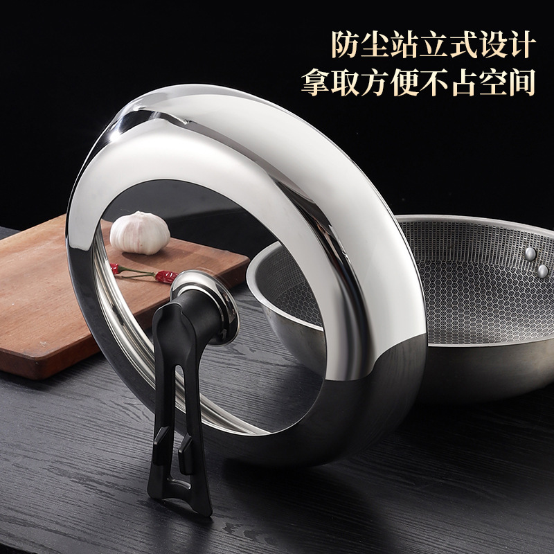 304 stainless steel glass lid can be vertical household drop-resistant perspective tempered glass lid large high temperature resistant