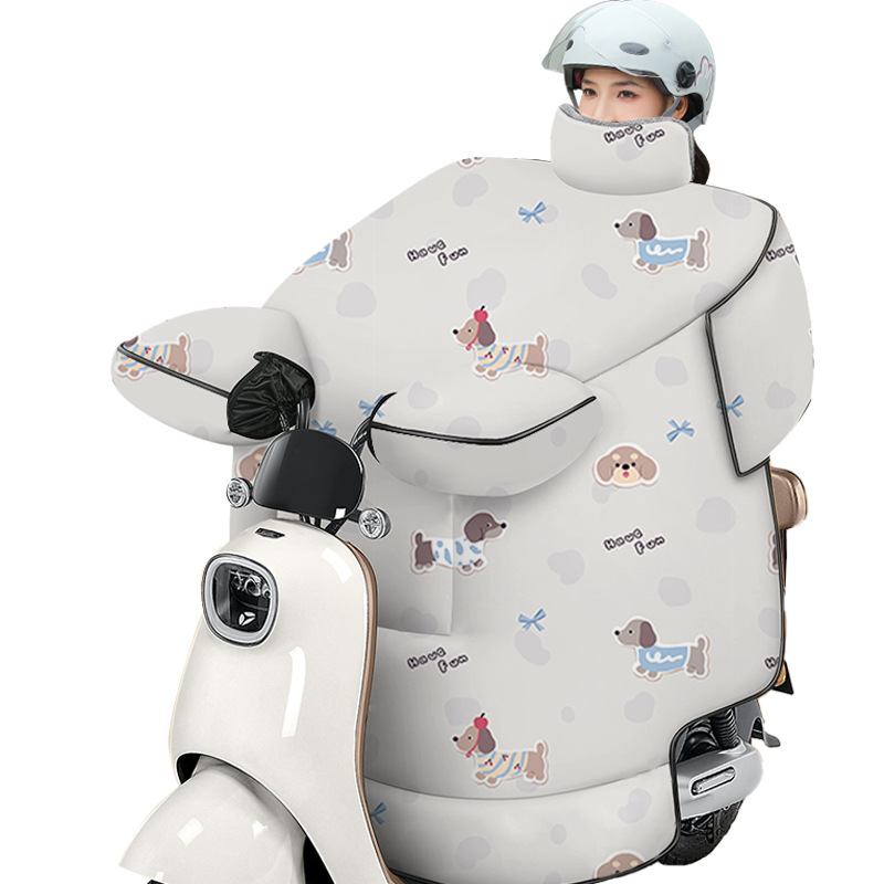 Electric Vehicle Windshield Cover, Waterproof, Autumn and Winter, Fleece-Lined, Thickened, Windproof Cover, Electric Vehicle Windshield Cover, Battery Vehicle Windshield Cover