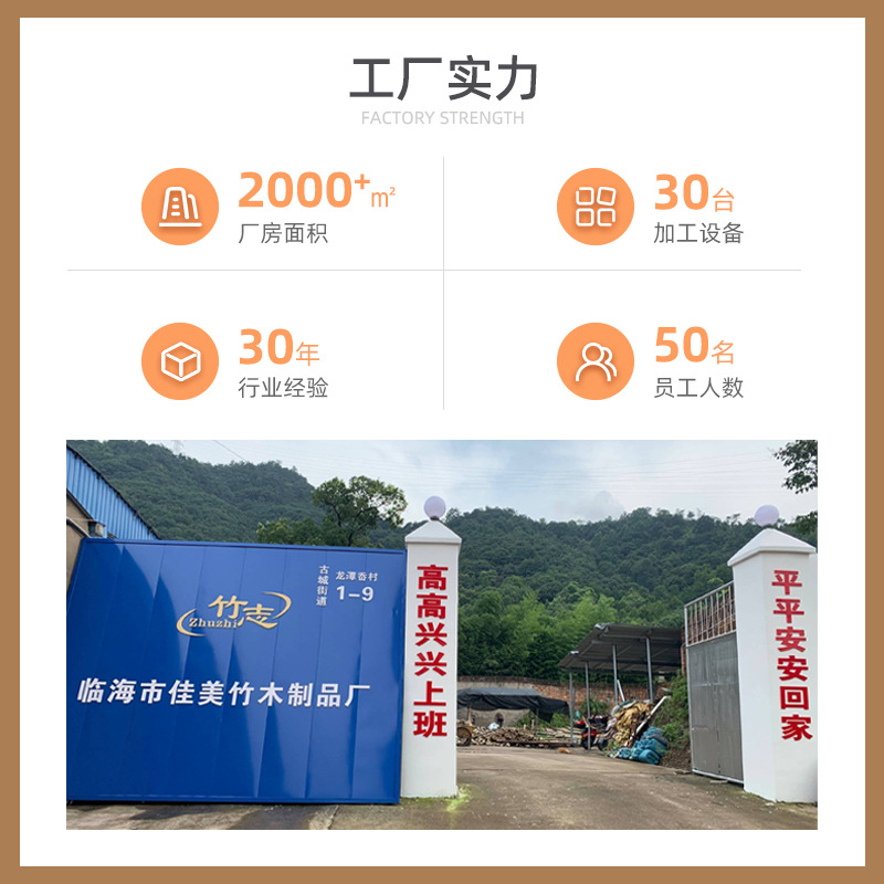 Factory direct natural wooden knife LOGO cheese knife children's knife honey mixing western knife butter bamboo knife