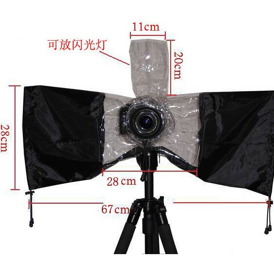 Can See Lcd Slr Camera Rain Cover, Flash Light Cover, Rainproof Cover, Raincoat, Waterproof Handheld