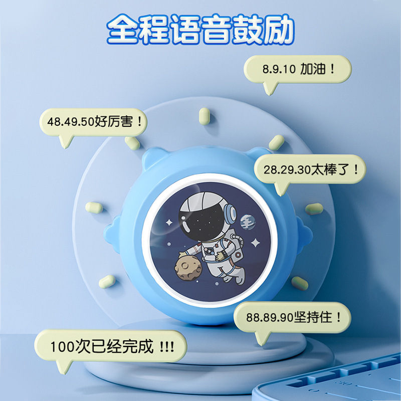 New Touch High Artifact Kidsren Touch High Jump Voice Counter Pat Music High Jump Training Equipment Bounce Height Touch Device