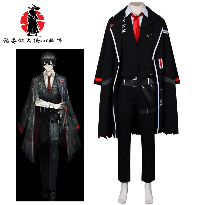 Li Box Cos одежда