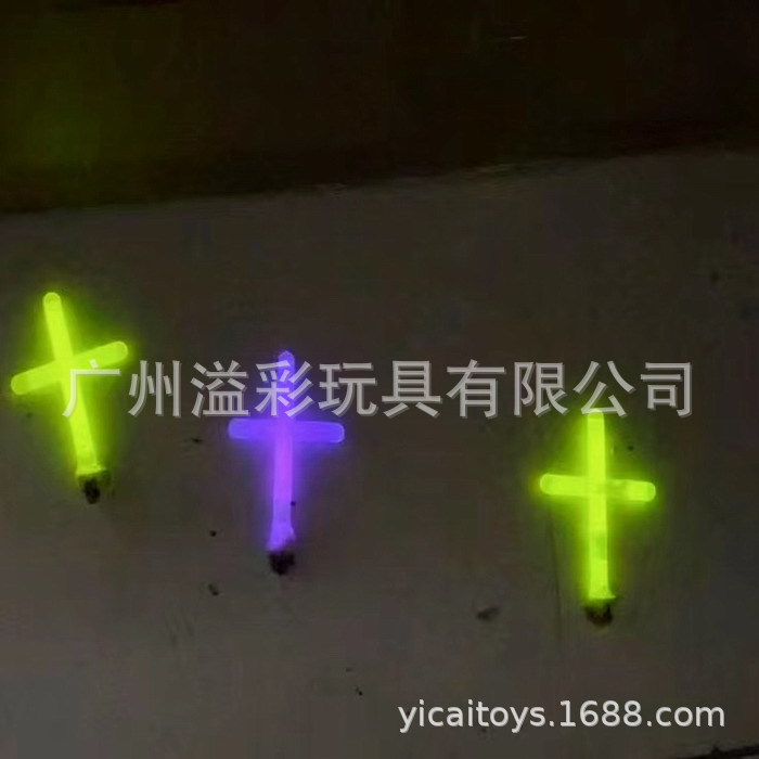 Glow Stick Cross Glow Stick Cross Glowing Cross Necklace