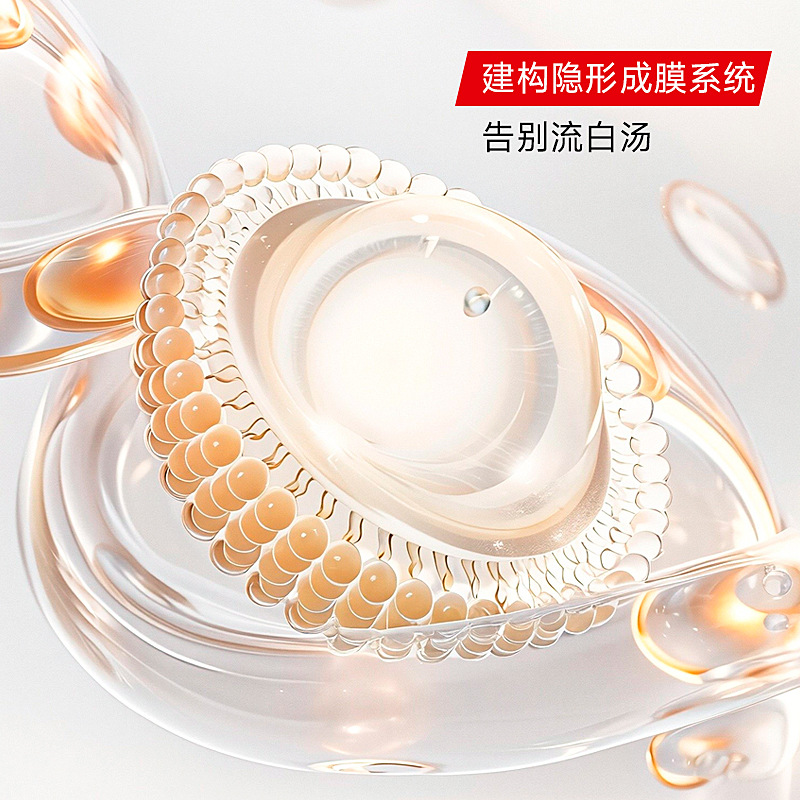 Hanboli Body Makeup Cream Is Natural, Long-Lasting, Refreshing, Non-Whitening, Moisturizing, Natural and Fit Makeup Cream