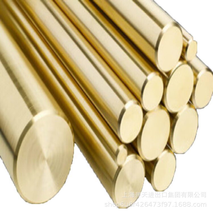 [Jingtian Hot Sale] Imported C18150 Copper Alloy C17200 Copper Plate American Standard C18150 Copper Rod C17200 Copper Tube