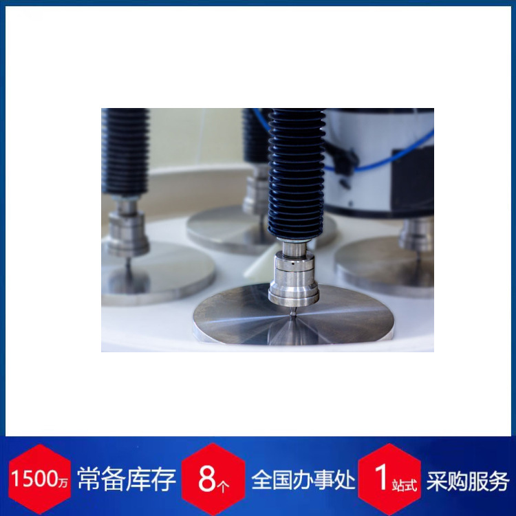 German Siegert Wafer Silicon Wafer 4P0/1-20/525±20/Dsp/Ttv<5/500Nm Lpcv