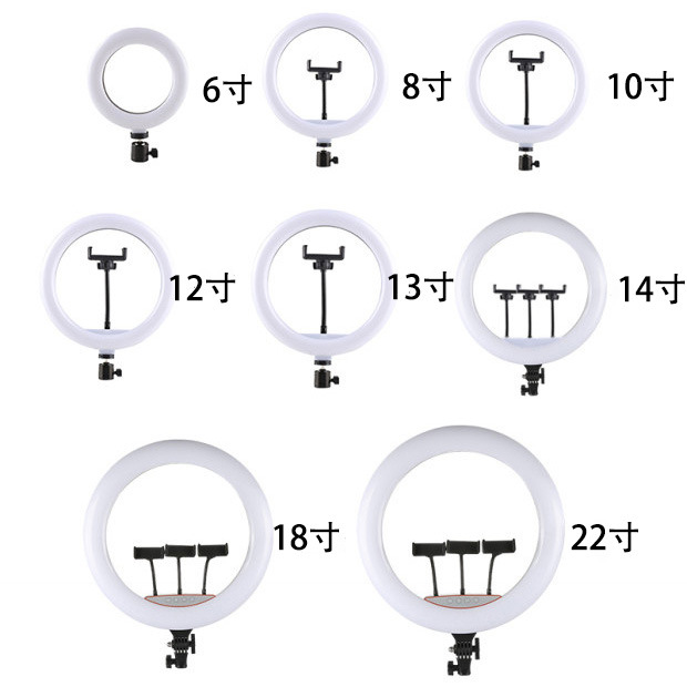 Three-color live light 6 inch 8 inch 10 inch 12 inch 1314 inch 18 inch 22 inch photography beauty light ring light