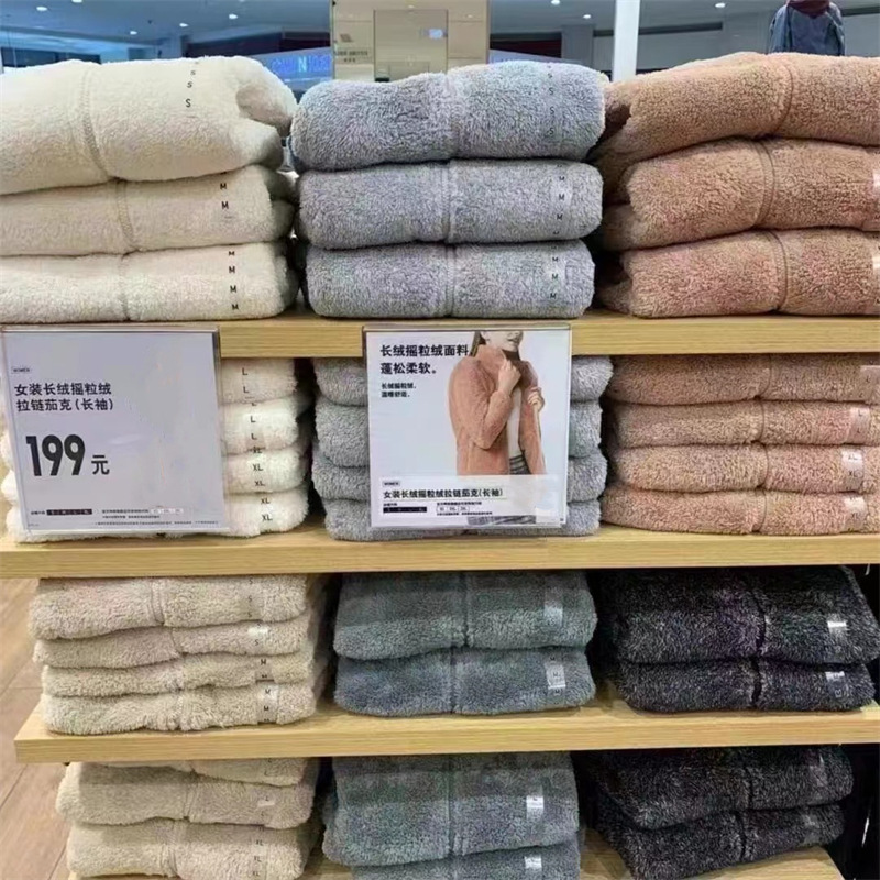 Японская однослойная осенне-зимняя женская куртка из длинноволокнистого полярного флиса, кардиган с длинными рукавами, стоячий воротник, теплая куртка 428330 449753