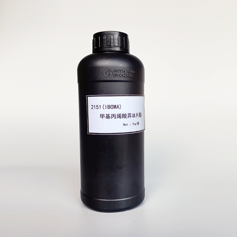 Spot Rymer Monomer 2151 Uv Light Curing High Adhesion 1kg Pack Iboma