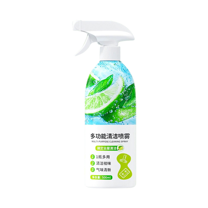 Whole House Cleaning Spray Customized Multi-Functional Household Appliance Refrigerator Cleaner Household Decontamination Multi-Functional Spray Oem